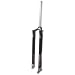 PRO Rigid Carbon 29er Mountain Bicycle Fork For Post Mount Disc Brakes - PR101065