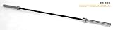 Cap Barbell 1000 Pound Solid Test Bar (7-Feet)