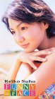 周防玲子「FUNNY FACE」