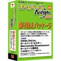 ホームページ Ninja 2002 for Windows 乗り換えパッケージ