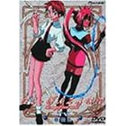 神秘の世界エルハザード TV8-10