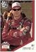 Search Our Specialty Mall : 2004 Dale Earnhardt Jr. Limited Edition Nascar Card In Protective Display Case !!
