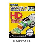 I-O DATA HDI-80GS2 7200rpm UltraATA/133ΉHD