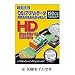 I-O DATA HDI-80GS2 7200rpm UltraATA/133�Ή�����HD