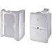 Yamaha NS-AW1W Two-Way Indoor/Outdoor Speakers, White (Pair)