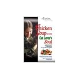 Chicken Soup for the Cat Lover's Soul Adult Cat Formula
