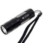UltraFire WF-602C CREE Q3 LED 1 Mode 160 Lumens Flashlight with 2x 16340 Battery & Travel Charger