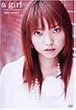 a girl ~I wish upon a song~ [DVD]