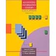Accounting Information Systems: A Cycle Approach by James R. Davis, C. Wayne Alderman, and Leonard A. Robinson
