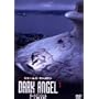 �_�[�N�E�G���W�F�� vol.1 [DVD]