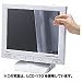 ����掠�ץ饤 �վ��ݸ�ե���� LCD-121W