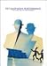 パフォーマンス [DVD]