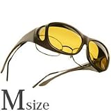Cocoons OverRx Polarized Sunglasses Size: M (Slim Line); Frame Color: Sand; Lens Color: Yellow