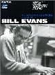 リアル・アコースティック・ピアノ ビル・エヴァンス・ジャズ・ピアノ奏法