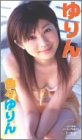 ���� �������� [VHS]