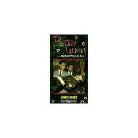 Peter Gunn: Lynn's Blues [VHS]