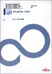 Atlas EJ V10.0 の評価・レビュー