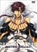最遊記RELOAD 第5巻(初回限定生産) [DVD]