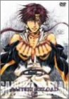 最遊記RELOAD 第5巻