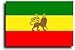 Ethiopia - Foreign Historical Flags