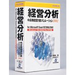 CD-ROM �б�ʬ�ϡ���Ĺ���бķײ襷�ߥ�졼����� 2002