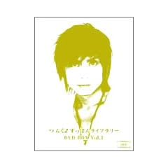 �� �����ۂ񃉃C�u�����[ DVD-BOX 1