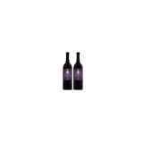 Review Monavie  / 2 bottles of MonaVie Original