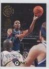 1994-95 Stadium Club Super Teams NBA Finals #174 - Stacey King