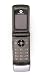 Motorola W375 Silver Triband VGA Camera Super Slim GSM Unlocked Cell Phone