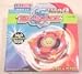Toys : Beyblade Engine Gear Top Trygle 2g Attack Left Spin