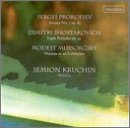 Russian Piano Music - Prokofiev Piano Sonata No. 7 / Shostakovich Preludes / Mussorgsky: Pictures at an Exhibition