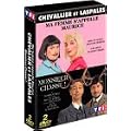 Coffret Chevallier et Laspal�s 2 DVD : Ma femme s'appelle Maurice / Monsieur Chasse !