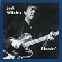 Bluesin'