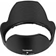 Tamron Lenshood #RHAFB003 for AF18-270mm f/3.5-6.3 Di-II VC Zoom Lens
