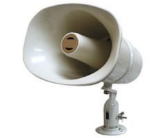 CSI/SPECO SPC-30RT Weatherproof PA Speaker with 75/25v Transformer