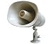 Electronics : CSI/SPECO SPC-30RT Weatherproof PA Speaker with 75/25v Transformer