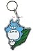 Studio Ghibli Totoro Keychain ~ Key Ring