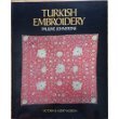 Turkish embroidery