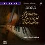 Persian Classical Melodies 2