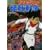 �T�C�{�[�O009 ���b�푈 [DVD]