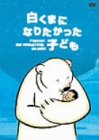 �򤯤ޤˤʤꤿ���ä��Ҥɤ�