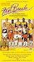 Fast Break:Fundamentals of Basketball [VHS]