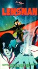 SF Shinseiki Lensman [VHS] [Import]