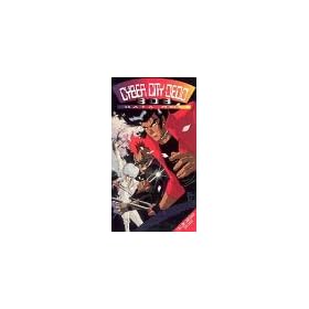 Cyber City Oedo 808: Data 1 [VHS]