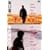 ������� ���̉Ă͖Y��Ȃ� ~���I�n�����Q~ [DVD]