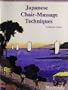 Japanese Chair-Massage Techniques