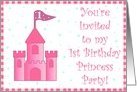 Invitation - Princess Theme Birthday Card