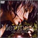 Mermaid 井川遥