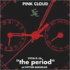 1994.9.16�ethe period�fat ���{������ [DVD] �摜