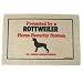 Rottweiler Home Security System Doormat (Taupe background/red and black lettering, 18' x 27')